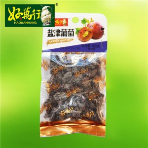 好万行盐津葡萄干100g