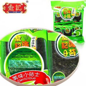 俞记海苔即食大礼包组合