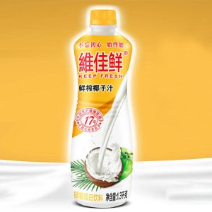 维佳鲜鲜榨椰子汁饮料1.3kg