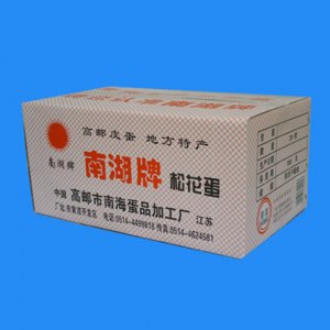 南海牌松花蛋