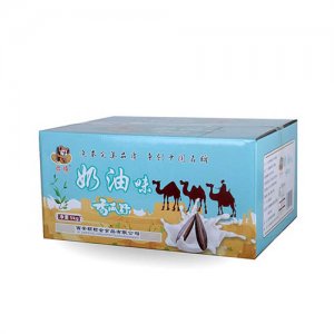 向前看葵瓜子5kg