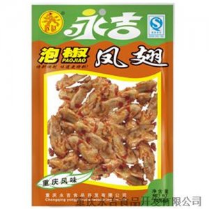 永吉泡椒凤翅70克