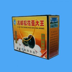 南海松花蛋大王