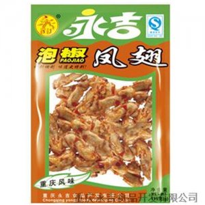 永吉泡椒凤翅115克