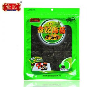 俞记海苔寿司专用
