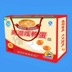 南湖牌118枚壹级