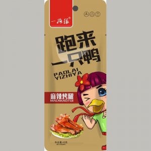 一路缘跑来一只鸭麻辣烤腿45克