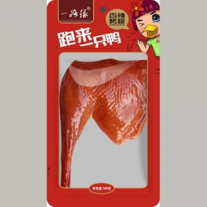 一路缘跑来一只鸭香辣烤腿100克