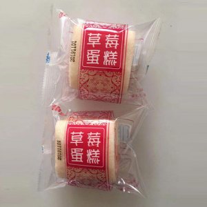 佳利宏草莓蛋糕散装称重