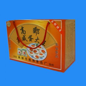 南湖牌高邮熟咸蛋大王
