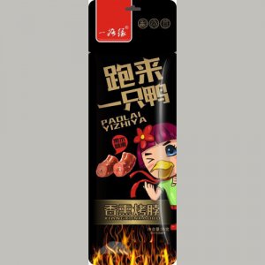 一路缘跑来一只鸭香薰烤脖35克
