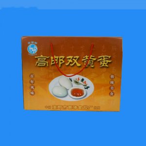 南湖牌高邮双黄蛋