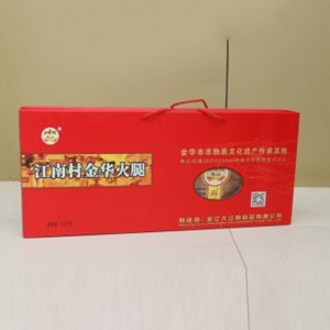 江南村中华红火腿2.5kg