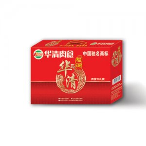 华清福满华清肉食大礼包