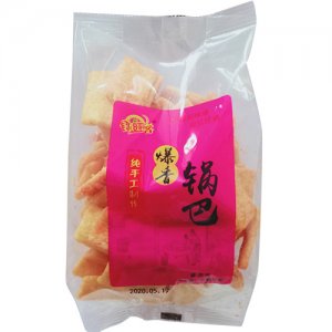 钰旺客爆香锅巴散装称重