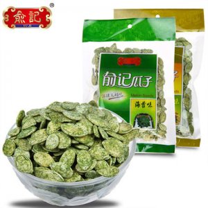 俞记海苔味南瓜子加绿茶味南瓜子