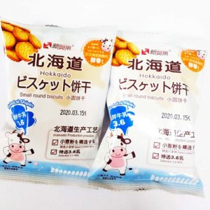新奥莱北海道饼干
