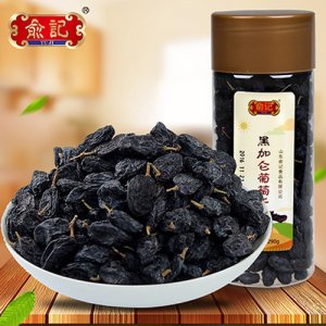 俞记黑加仑葡萄干290g