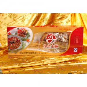金华火腿整腿分割塑盒3500g
