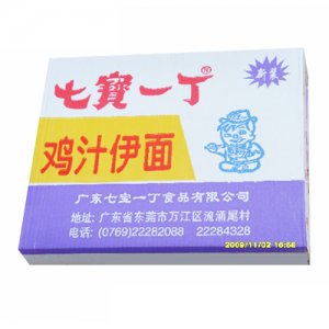 七宝一丁鸡汁伊面