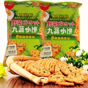 新奥莱九蔬小饼