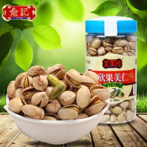 俞记开心果 原味罐装350g