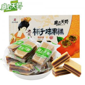 塞上天娇柿子果糕258g