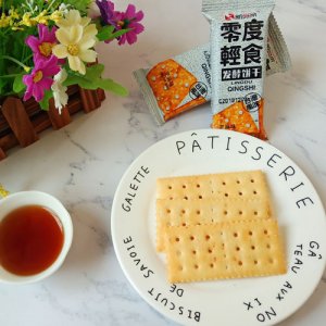 新奥莱零度轻食发酵饼干