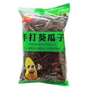 钰旺客手打葵瓜子散装称重