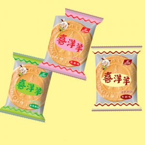 中杰喜洋羊煎饼