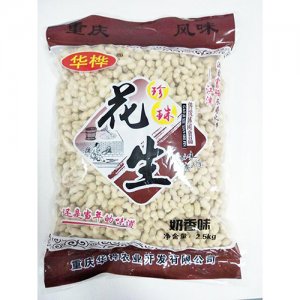 华桦奶香珍珠花生2.5kg