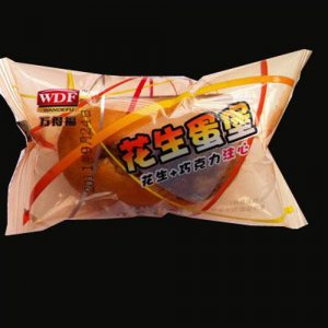 万得福花生蛋堡
