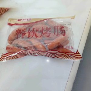 晨越餐饮烤肠