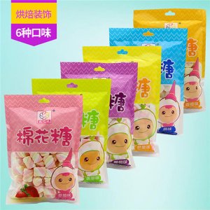 盛之花彩色棉花糖150g