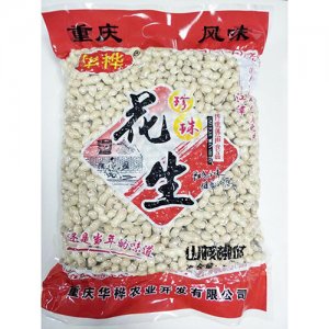 华桦山核桃味珍珠花生2.5kg