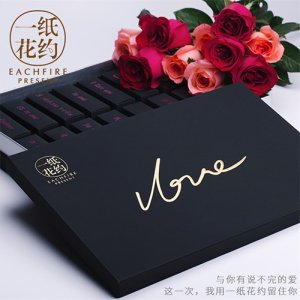一纸花约巧克力礼盒装