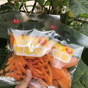 粟洋烤红薯片