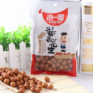 小一哥烘烤系列——酱香花生