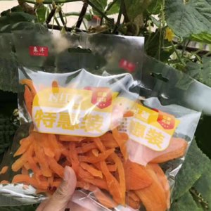 粟洋烤红薯条