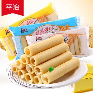 平治手工卷160克