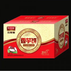 万得福香芋饼