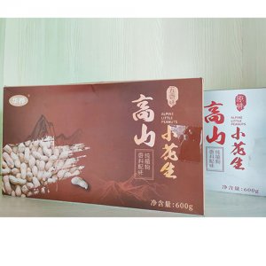 华桦高山小花生礼盒装