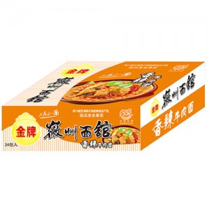 家家有徽州面馆香辣牛肉面1x24包箱装