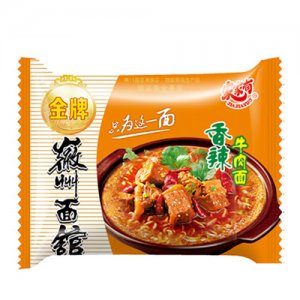 家家有徽州面馆香辣牛肉面