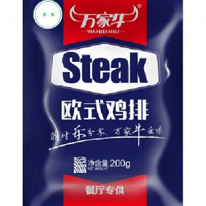 万家牛欧式鸡排