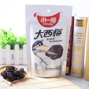 小一哥大西梅