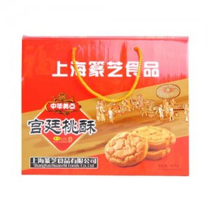 旺杰宫廷桃酥礼盒