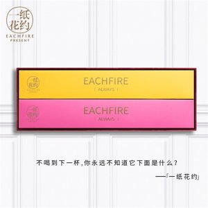 一纸花约黑糖姜茶二合一礼盒装