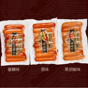 热狗肠