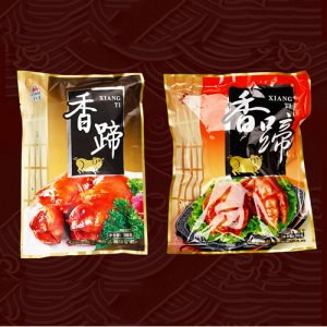 香蹄